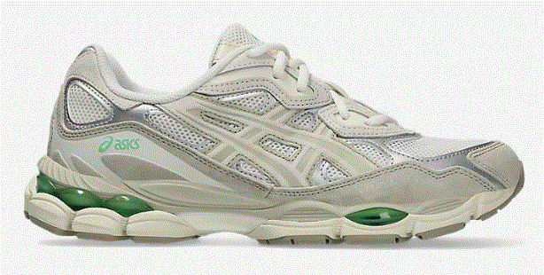 ASICS ile Adımlarını &Ouml;zg&uuml;r Bırak
